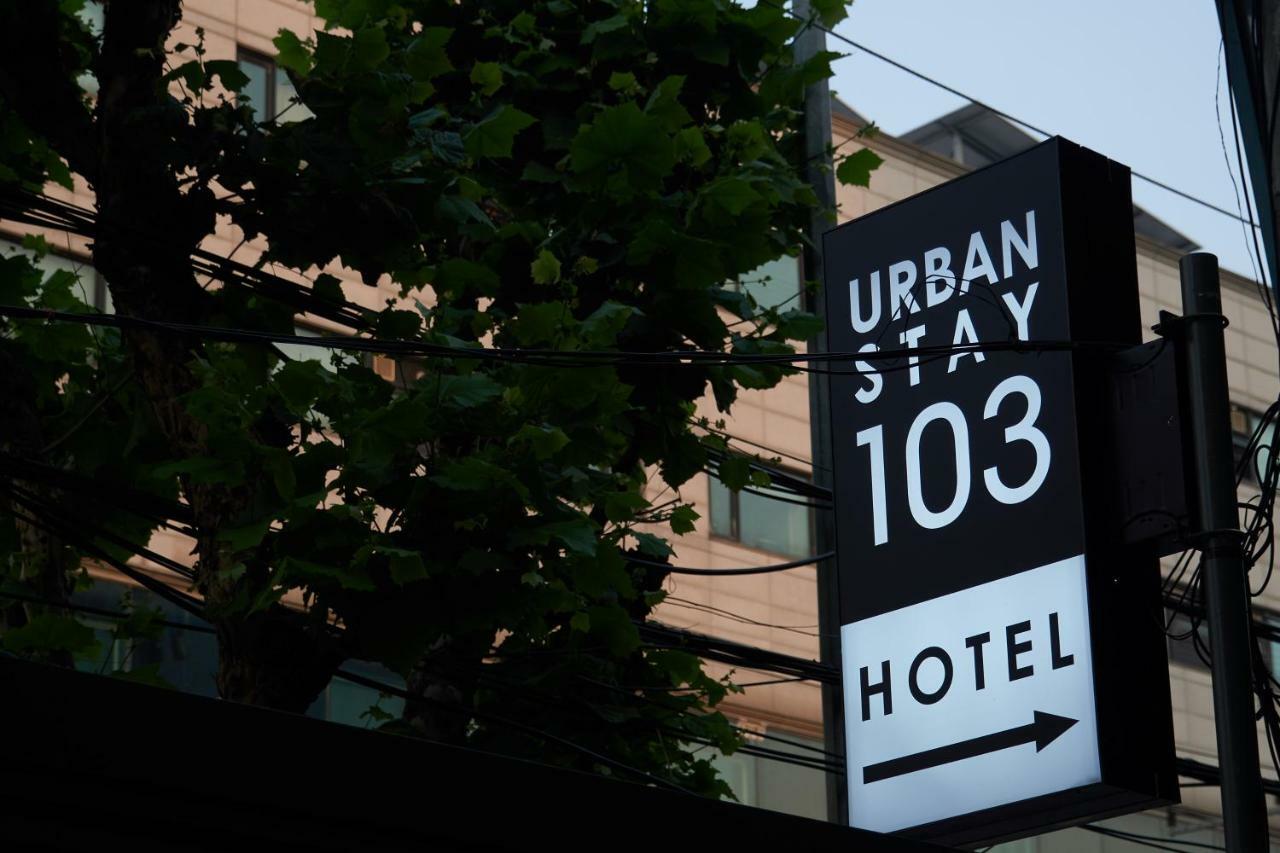 Urban Stay 103 Seul Dış mekan fotoğraf